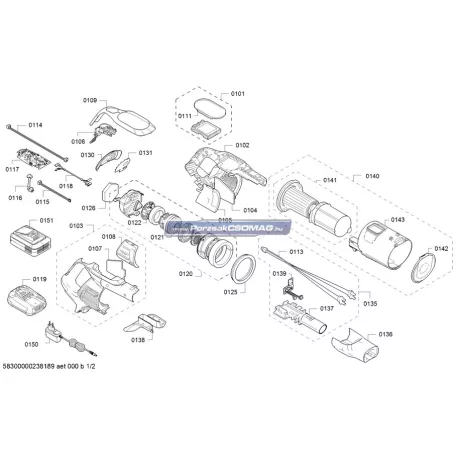 Motorszűrő Bosch 12050162