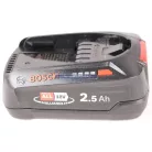 Akkumulátor 18V 2,5Ah Li-Ion Bosch 1607A351C9