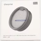 Hepa szűrő Dreame HHP2
