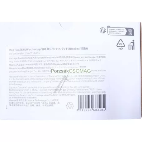 MOP Dreame RMP9 D10s/D10s Pro/F9 Pro/D9 Max Gen2 SP00422 20010100000888