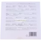 Oldalkefe Dream Dreame D10 Plus/D10s/F9 pro/D10 Plus gen2 20020100000446
