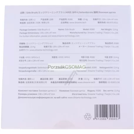 Oldalkefe Dream Dreame D10 Plus/D10s/F9 pro/D10 Plus gen2 20020100000446