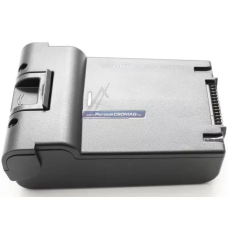 Akkumulátor Hoover B023 35602821
