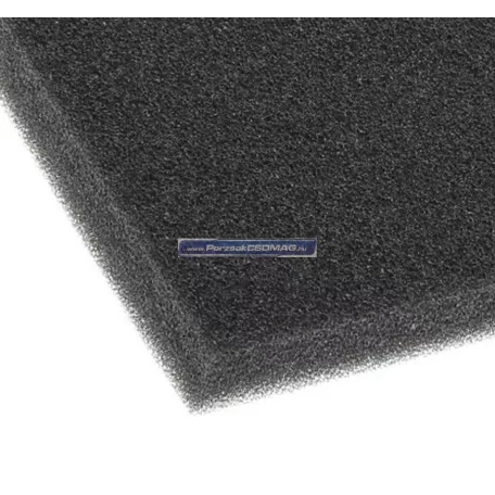 Motorszűrő AEG, Electrolux 10,1cm x 10,2cm x 1,2cm 4055296661