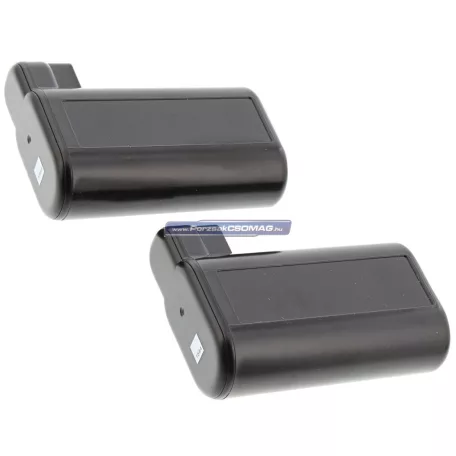 Akkumulátor 7,2V 2,5A Li-Ion 2db porszívóhoz 4060001007