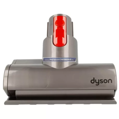 Turbo porszívófej Dyson 96747905