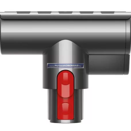Turbo porszívófej Dyson 96747905