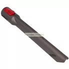 Résszívófej Dyson 31mm 967612-01