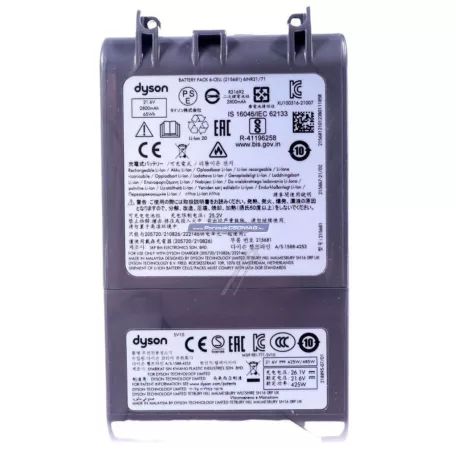 Akkumulátor 21,6V 2,8Ah Li-Ion porszívóhoz Dyson 967834-07