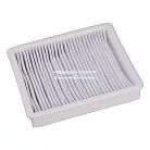 Hepa szűrő Samsung 13,5cm x 11,8cm x 2,28cm DJ63-00672D 