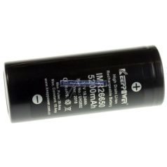 Akku 3,7V-5200MAH 26650 - LITHIUM