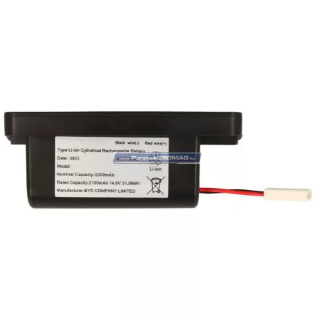 Akkumulátor 14,8V 2,1Ah Li-Ion 31,08Wh Rowenta RSRT900866
