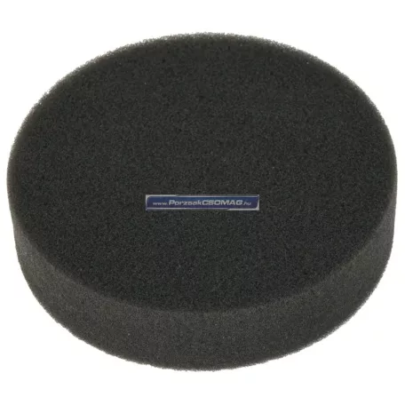 Motorvédő szivacs Rowenta RS-RH4973